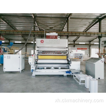 Ixabiso elipheleleyo le-Cling Cling Film Machine